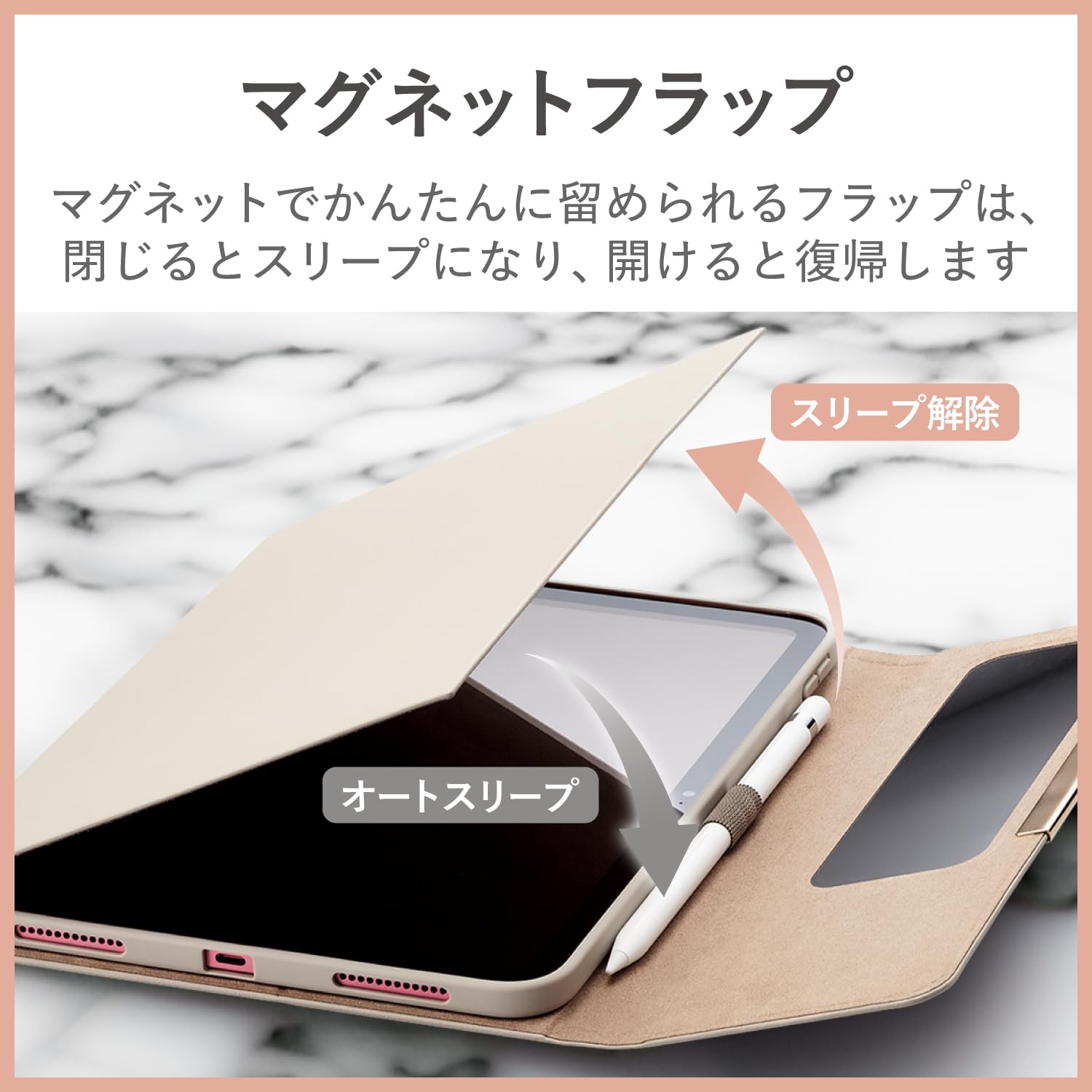 【エメラルド】23個セット　ELECOM　タブレットケース エメラルド】23個セット ELECOM タブレットケース エレコム